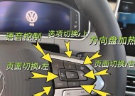 探岳静音键盘的解锁步骤是什么？