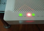 智纳净水器灯闪烁的原因及解决方法（探究智纳净水器灯闪烁的可能原因，并提供相应的解决方案）