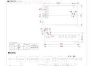 户外电源适配器能用吗？接法是怎样的？