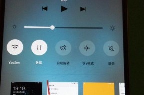 乐视摄像头如何连接手机？连接步骤是什么？