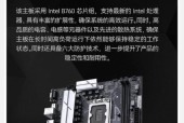 买显卡后没有电脑怎么解决？需要购买哪些配件？