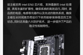 买显卡后没有电脑怎么解决？需要购买哪些配件？