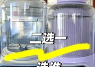 解析大宇破壁机SH故障及维修方法（了解大宇破壁机SH故障原因）