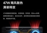 联想电脑丢失后如何进行定位？