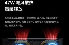 联想电脑丢失后如何进行定位？