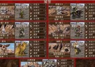 英雄无敌3种族全数据是什么？如何查看所有种族的详细信息？