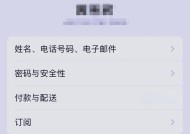 手机软件转圈丢失如何找回？有什么方法？