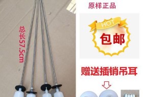 洗衣机吊杆擦阻尼油的好处是什么？