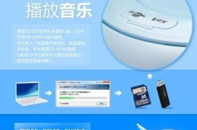 电脑能播放磁带视频吗？如何操作电脑播放磁带视频？