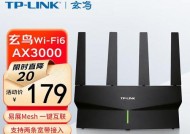 易展路由器重启步骤是什么？