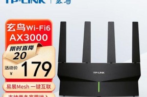 易展路由器重启步骤是什么？