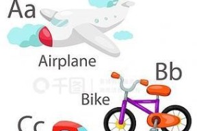 海带笔记本电脑使用中遇到问题怎么办？如何优化使用体验？