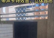 康佳出口音响的质量如何？