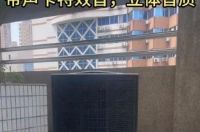 康佳出口音响的质量如何？