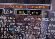 国服新开服务器的详细列表在哪里查看？