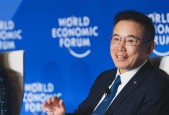 李东生出席 2025 年夏季达沃斯并担任联席主席，探讨推动全球经济均衡发展新模式