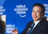 李东生出席 2025 年夏季达沃斯并担任联席主席，探讨推动全球经济均衡发展新模式