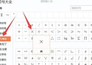 打大雁游戏机怎么玩视频？操作步骤是什么？