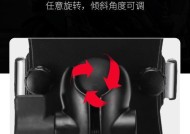 手机支架下托配件有何用途？