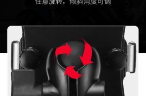 手机支架下托配件有何用途？