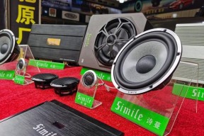 遵义哪里有价格实惠的汽车音响店？