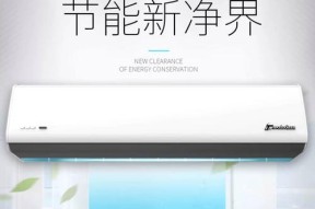 风幕机不吹风的解决方法（保持风幕机正常运行的技巧与建议）