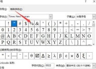 游戏机光碟尘埃5如何使用？使用方法是什么？