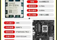 主板不支持显卡设置原因？如何选择合适的主板？