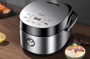 电饭煲显示E4故障解决方法（遇到电饭煲显示E4故障）