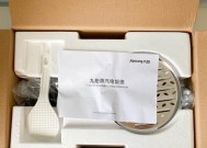 电饭煲蒸鱼不出气的解决方法（教你轻松应对电饭煲蒸鱼不出气的情况）