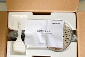 电饭煲蒸鱼不出气的解决方法（教你轻松应对电饭煲蒸鱼不出气的情况）
