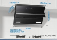 探索华帝燃气灶的卓越品质与创新技术（解析华帝燃气灶的领先地位和用户体验）