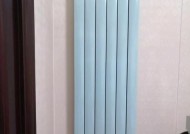散热器安装过紧会导致什么问题？