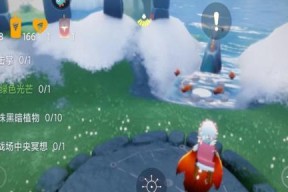 光遇游戏中摄像头缩小的操作步骤是什么？