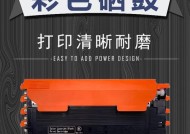 如何正确保养复印机感光鼓？（有效延长复印机感光鼓的使用寿命的关键方法）