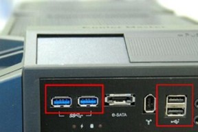 小机箱无线网卡安装步骤是什么？常见问题？