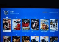 投影投射到电视屏幕的操作方法是什么？