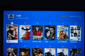 投影投射到电视屏幕的操作方法是什么？