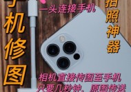 富士z1怎么用读卡器把照片传到手机？照片传输的步骤是什么？