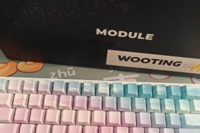 更换磁玉轴键盘的视频教程在哪里？