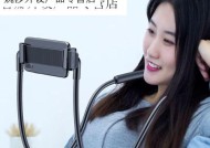 抱枕支架平板散热效果好吗？如何正确使用？