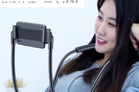 抱枕支架平板散热效果好吗？如何正确使用？