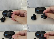 隔空操作蓝牙耳机可能吗？如何实现？