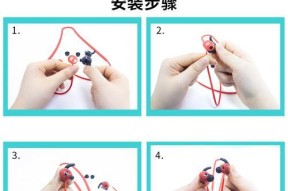 苹果蓝牙耳机夜光功能如何开启？设置步骤是什么？