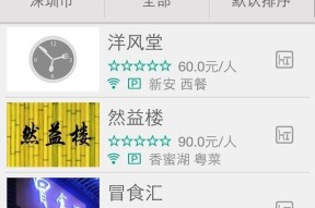 餐卡如何绑定小米手机？绑定流程是怎样的？