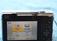 lumix老式数码相机调整设置的方法是什么？