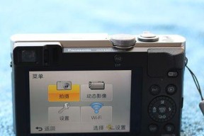 lumix老式数码相机调整设置的方法是什么？