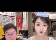 王德芙蓝牙耳机使用教程是什么？如何连接手机？