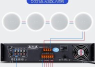 大屏连接音箱喇叭的方法是什么？连接过程中可能会遇到哪些问题？