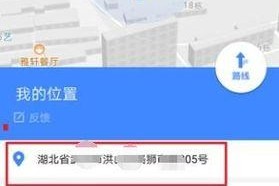 地址定位申请开通流程（轻松申请开通地址定位服务）